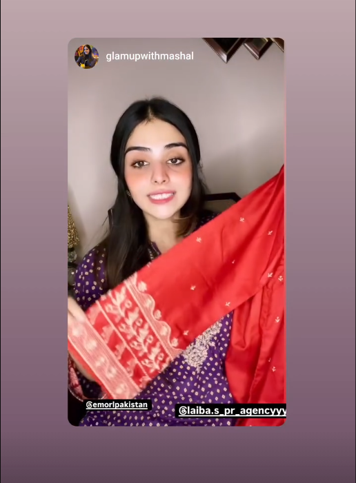 Instagram shop
