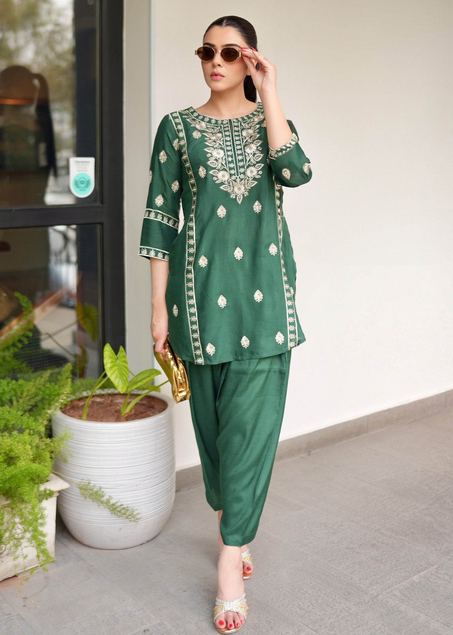 Royal Fern Stitched 2Pcs
