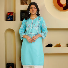 Sky Mirage Stitched 2Pcs
